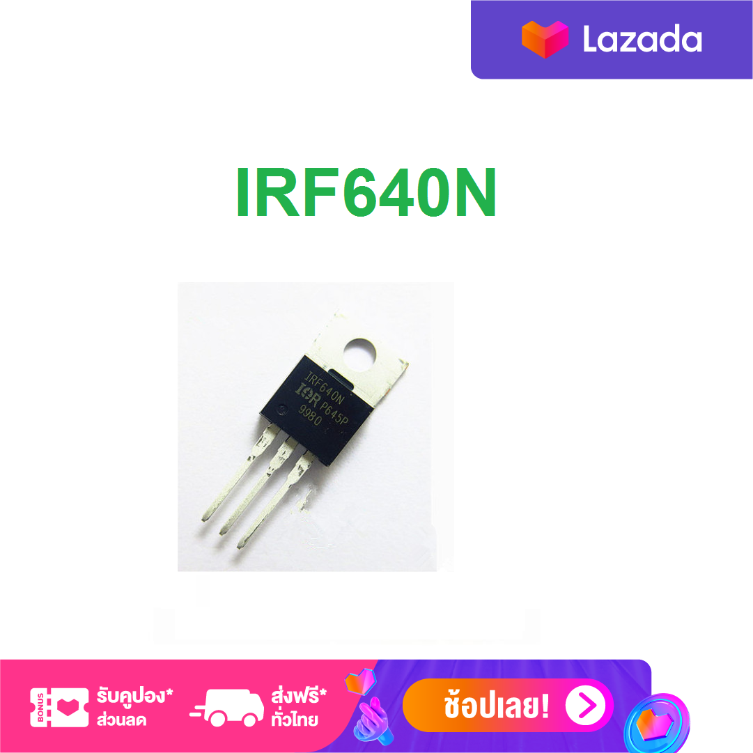 IRF640N IRF640 IRF640NPBF 640 200V 18A TO 220 MOSFET N Channel Fet