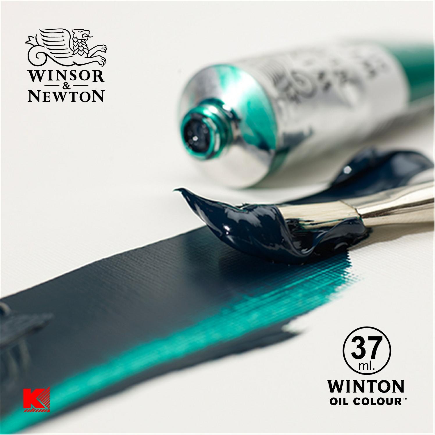 Winsor Newton Winton Permanent Rose