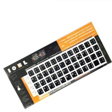 Thai Keyboard Sticker สตกเกอร คยบอรดภาษาไทย Pp Accessaries