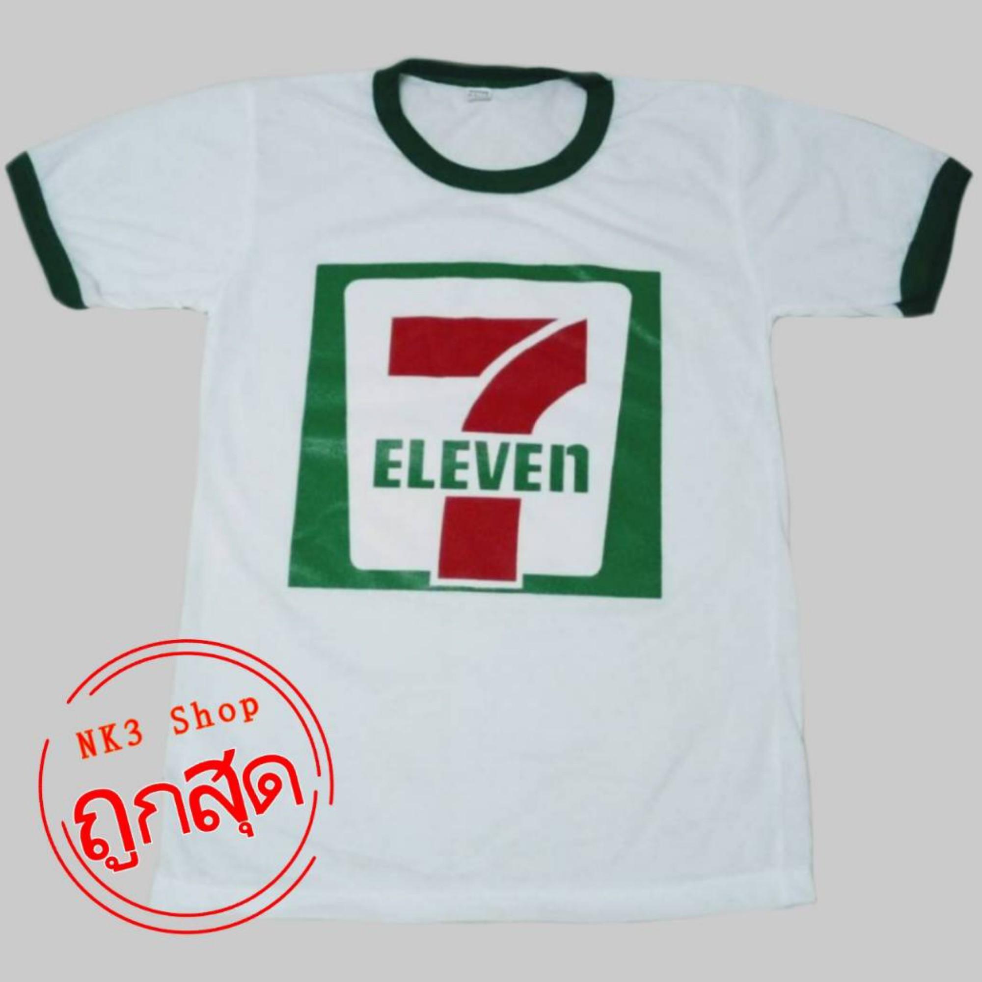 เสื้อยืดสีขาวท็อปสกรีนลายวินเทจ LOGO (S รอบอก32 เสื้อยืดสีขาวท็อปสกรีนลายวินเทจ LOGO (S รอบอก32