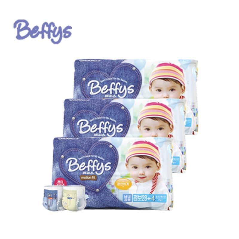 โปรโมชั่น ผ้าอ้อมสำเร็จรูป กางเกง size L 18kg 32ชิ้นX3แพค Imported ของแท้ 100% ราคาถูก พร้อมส่ โปรโมชั่น ผ้าอ้อมสำเร็จรูป กางเกง size L 18kg 32ชิ้นX3แพค Imported ของแท้ 100% ราคาถูก พร้อมส่