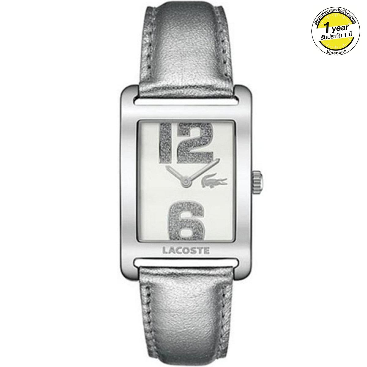LACOSTE LC2000652 นาฬืกาข้อมือผู้หญิง สายหนัง สีเงิน