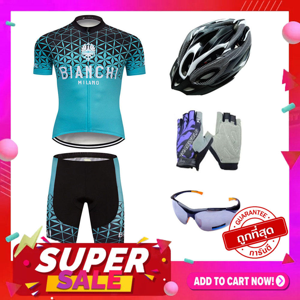 Morning ชุดปั่นจักรยานผู้ชาย Bianchi สีดำ/เทอคอยซ์ +หมวกจักรยาน+แว่นตา + ถุงมือฟรีไซด์