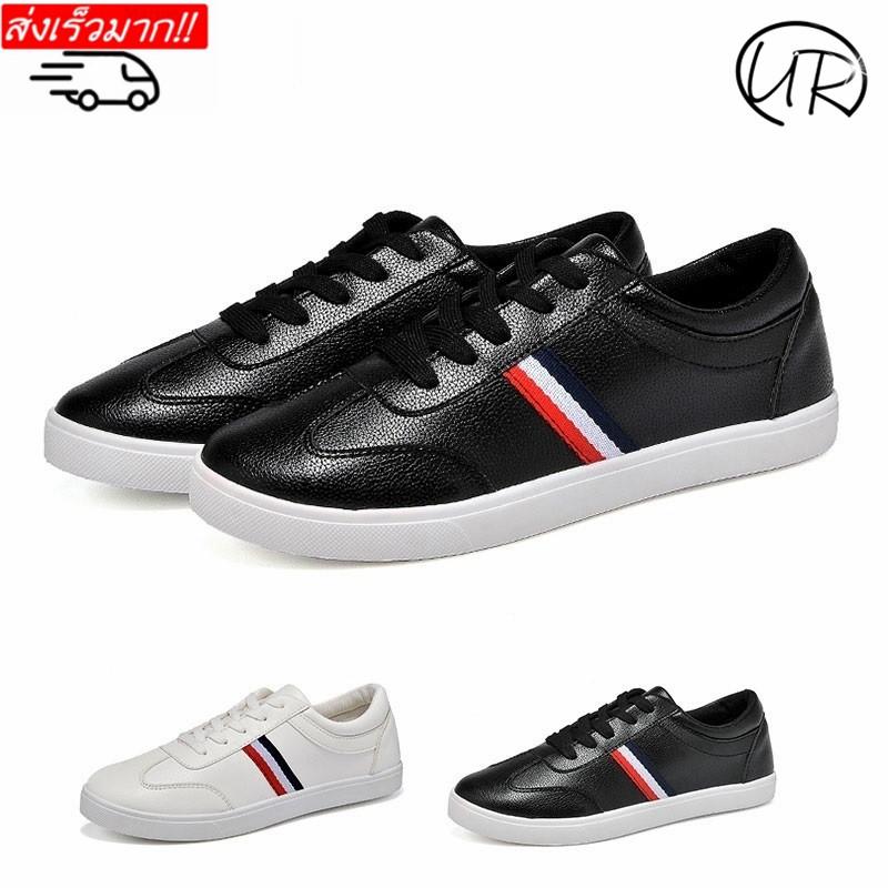 UR. รองเท้าผ้าใบ PU รองเท้าลำลองผู้ชายสีขาวรองเท้าผ้าใบ