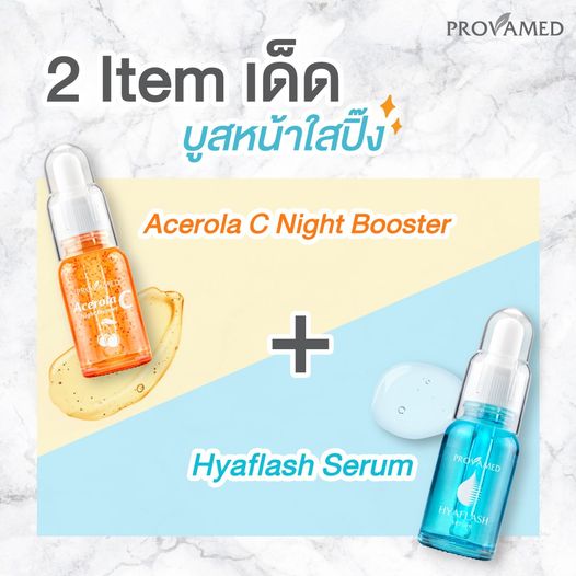 Provamed Hyaflash Serum Hya Ml Provamed Acerola C