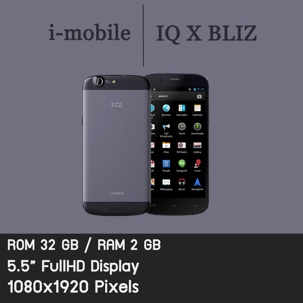 i-mobile IQ X BLIZ Ram2/32GB เครื่องศูนย์เคลียสตอค(ไม่มีประกัน) สีดำ