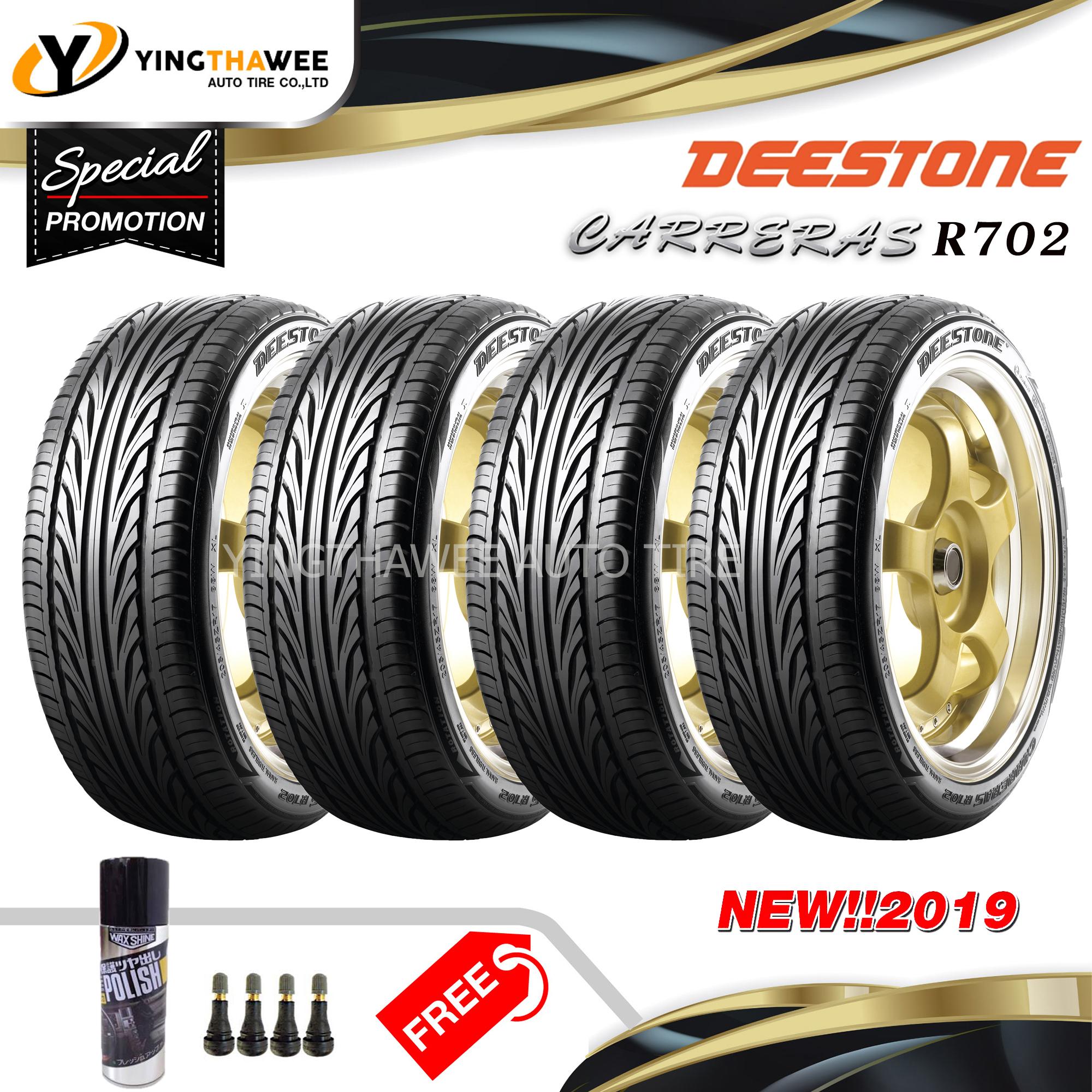 DEESTONE