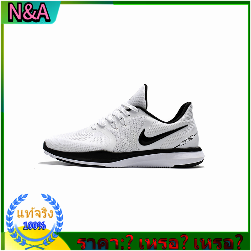 Nike official NIKE ZOOMIN SEASON TR8 Men's Sports Shoes