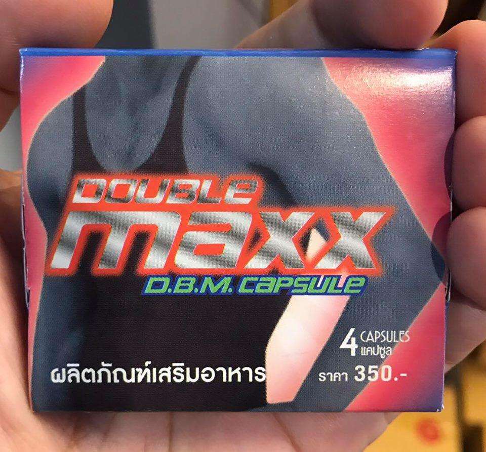 (ส่งฟรี ของแท้ 100%) D.B.M. Double MAXX ดับเบิ้ลแม๊กซ์ อาหารเสริมสำหรับผู้ชาย ขนาดพกพา ราคาประหยัด บรรจุ 4 แคปซูล (1 กล่อง) (ส่งฟรี ของแท้ 100%) D.B.M. Double MAXX ดับเบิ้ลแม๊กซ์ อาหารเสริมสำหรับผู้ชาย ขนาดพกพา ราคาประหยัด บรรจุ 4 แคปซูล (1 กล่อง)