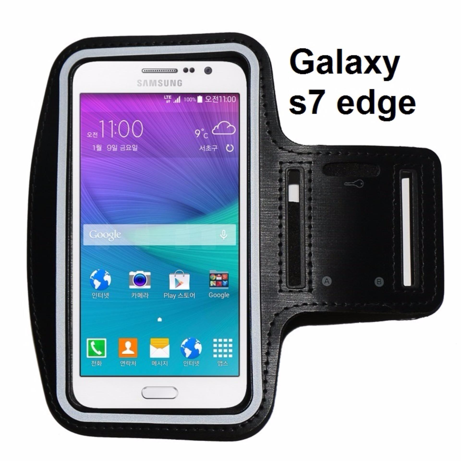 Armband สายรัดแขน ใส่โทรศัพท์ออกกำลังกาย samsung galaxy s7 edge (สีดำ) Armband สายรัดแขน ใส่โทรศัพท์ออกกำลังกาย samsung galaxy s7 edge (สีดำ)