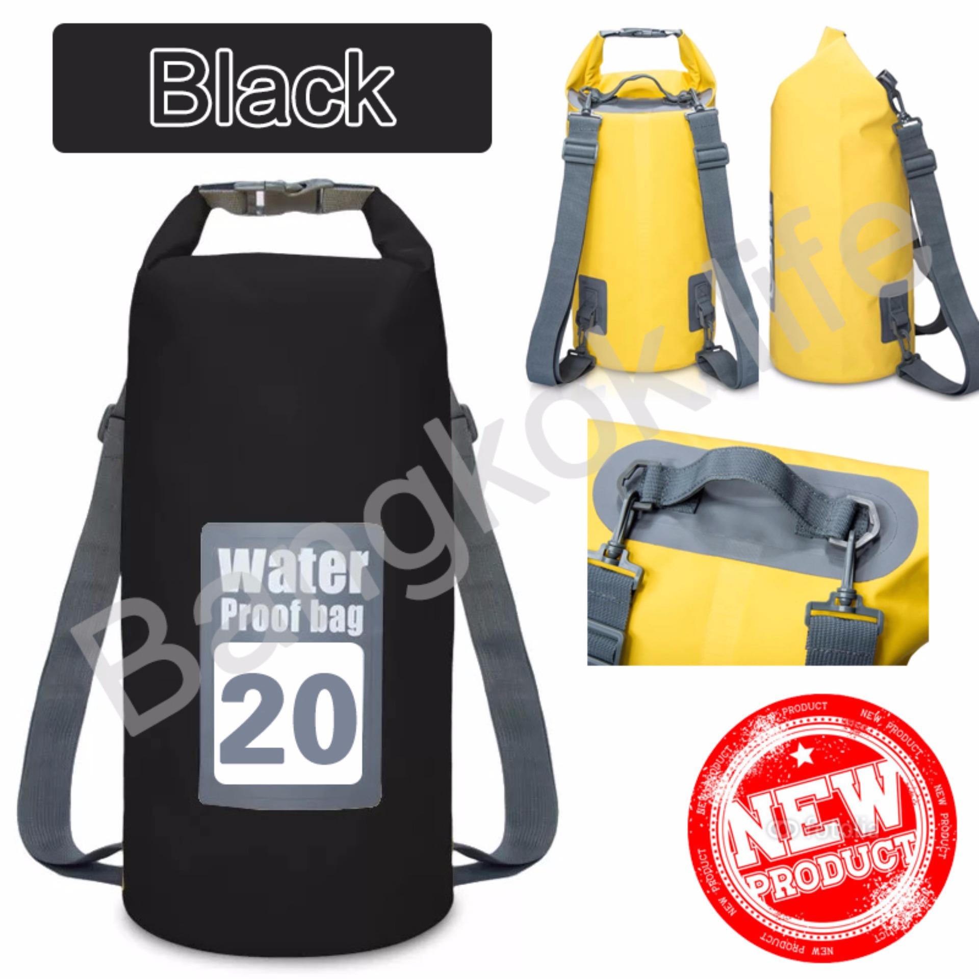 CICI กระเป๋ากันน้ำ ถุงกันน้ำ ถุงทะเล Waterproof Bag ความจุ 20 ลิตร กระเป๋า กระเป๋าสะพาย กระเป๋าเป้สะพายหลัง กระเป๋ากันน้ำ อุปกรณ์กีฬาทางน้ำ กีฬาทางน้ำ