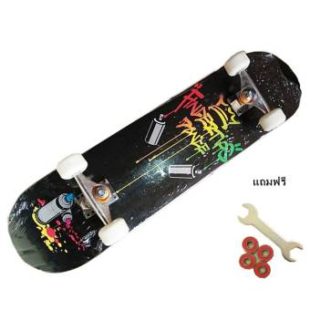 Dchong สเก็ตบอร์ด(นน 2.5 กก.)+ แถมฟรี อุปกรณ์ skateboard (Black Small From Spray painting) Dchong สเก็ตบอร์ด(นน 2.5 กก.)+ แถมฟรี อุปกรณ์ skateboard (Black Small From Spray painting)