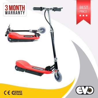 E-scooter ES-1 RD สกู๊ตเตอร์ไฟฟ้า โครงเหล็กคุณภาพดี พับเก็บได้ สะดวก สบาย เล่นสนุก