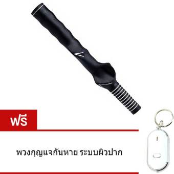 Elit กริพซ้อมจับ แถมฟรี เทบกาวสองหน้า – สีดำ แถมฟรี พวงกุญแจกันหาย ระบบผิวปาก Elit กริพซ้อมจับ แถมฟรี เทบกาวสองหน้า – สีดำ แถมฟรี พวงกุญแจกันหาย ระบบผิวปาก