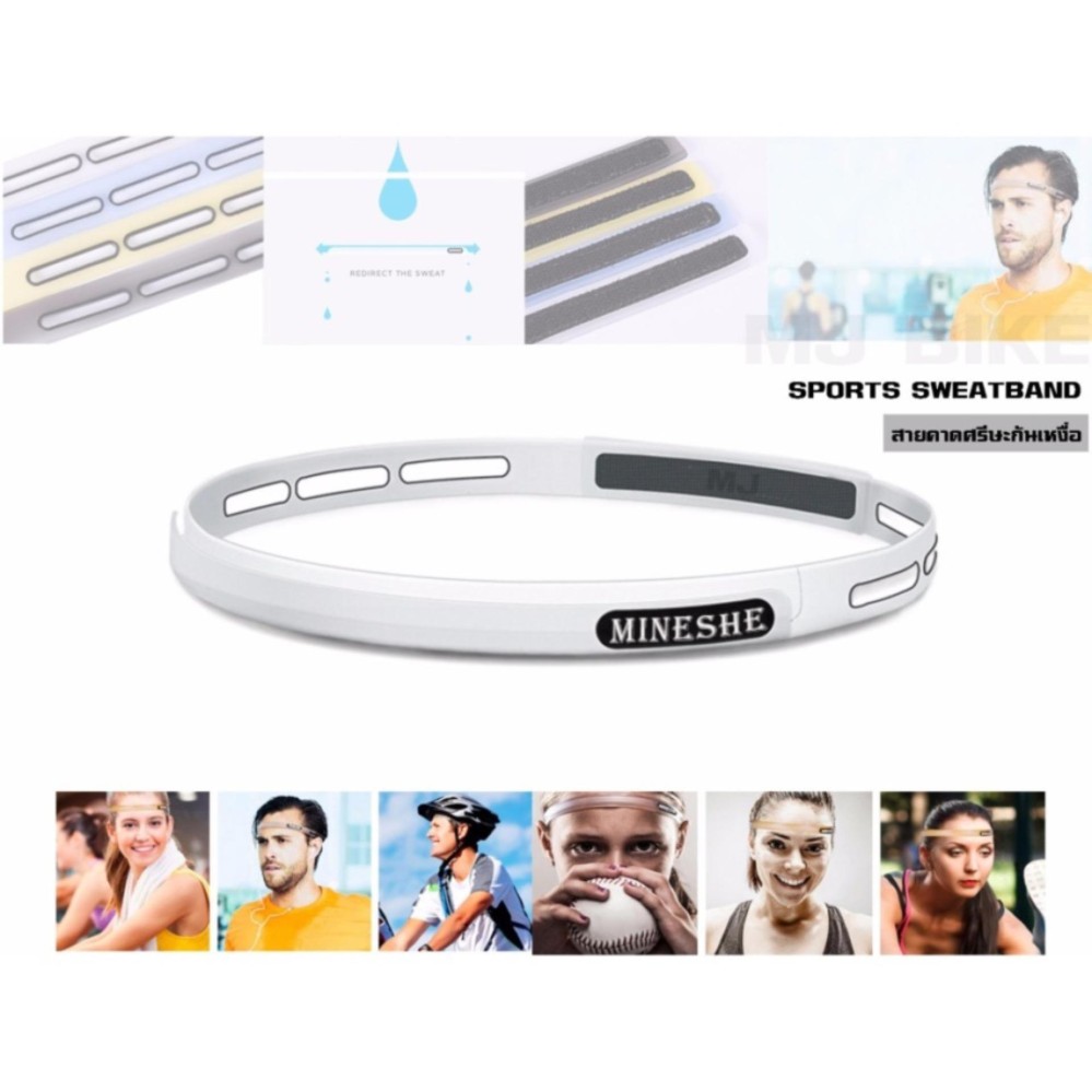 สายคาดศรีษะกันเหงื่อ SPORTS SWEATBAND สายคาดศรีษะกันเหงื่อ SPORTS SWEATBAND