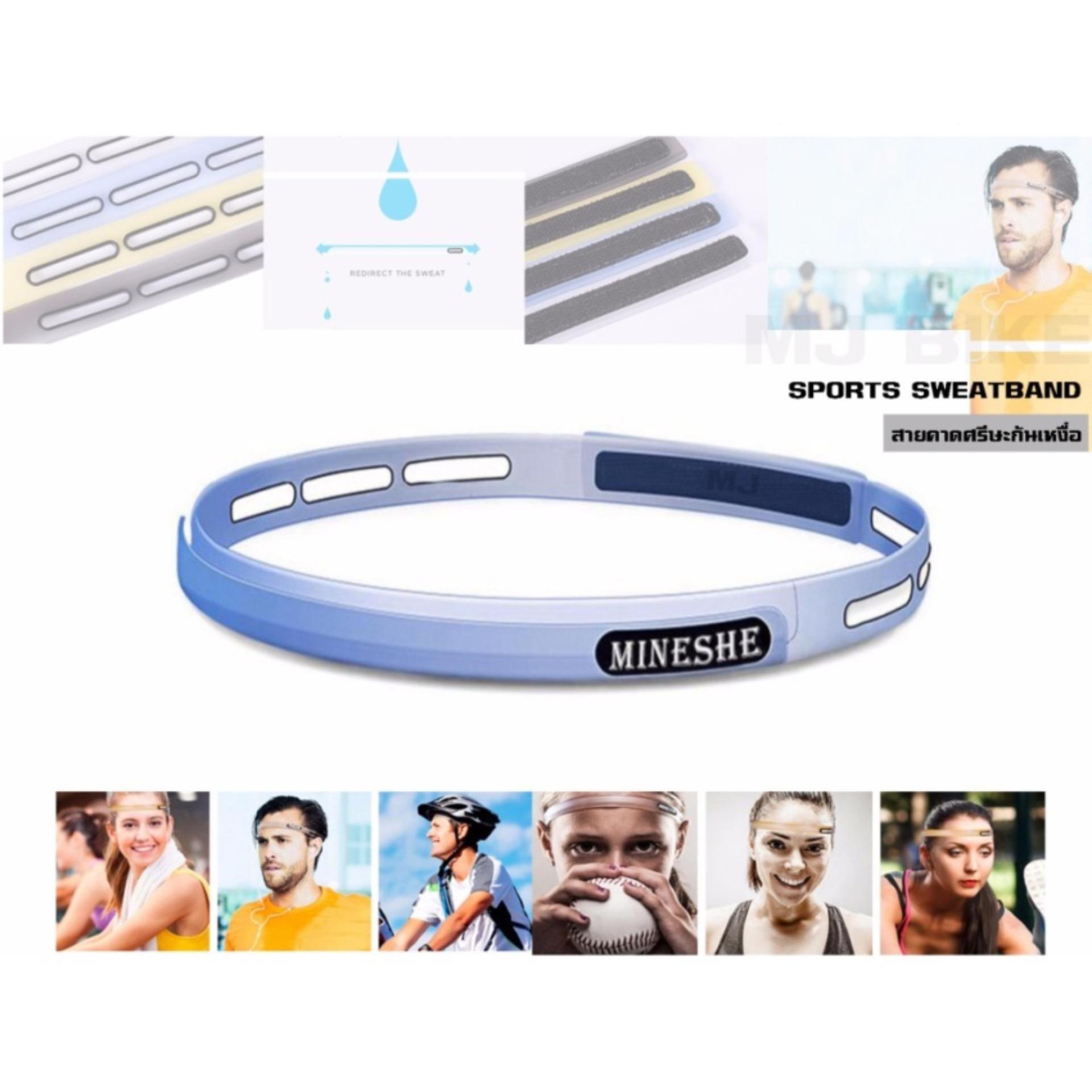 สายคาดศรีษะกันเหงื่อ SPORTS SWEATBAND สายคาดศรีษะกันเหงื่อ SPORTS SWEATBAND