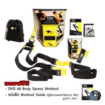 TRX Training อุปกรณ์เชือกแรงต้าน อุปกรณ์ออกกำลังกาย