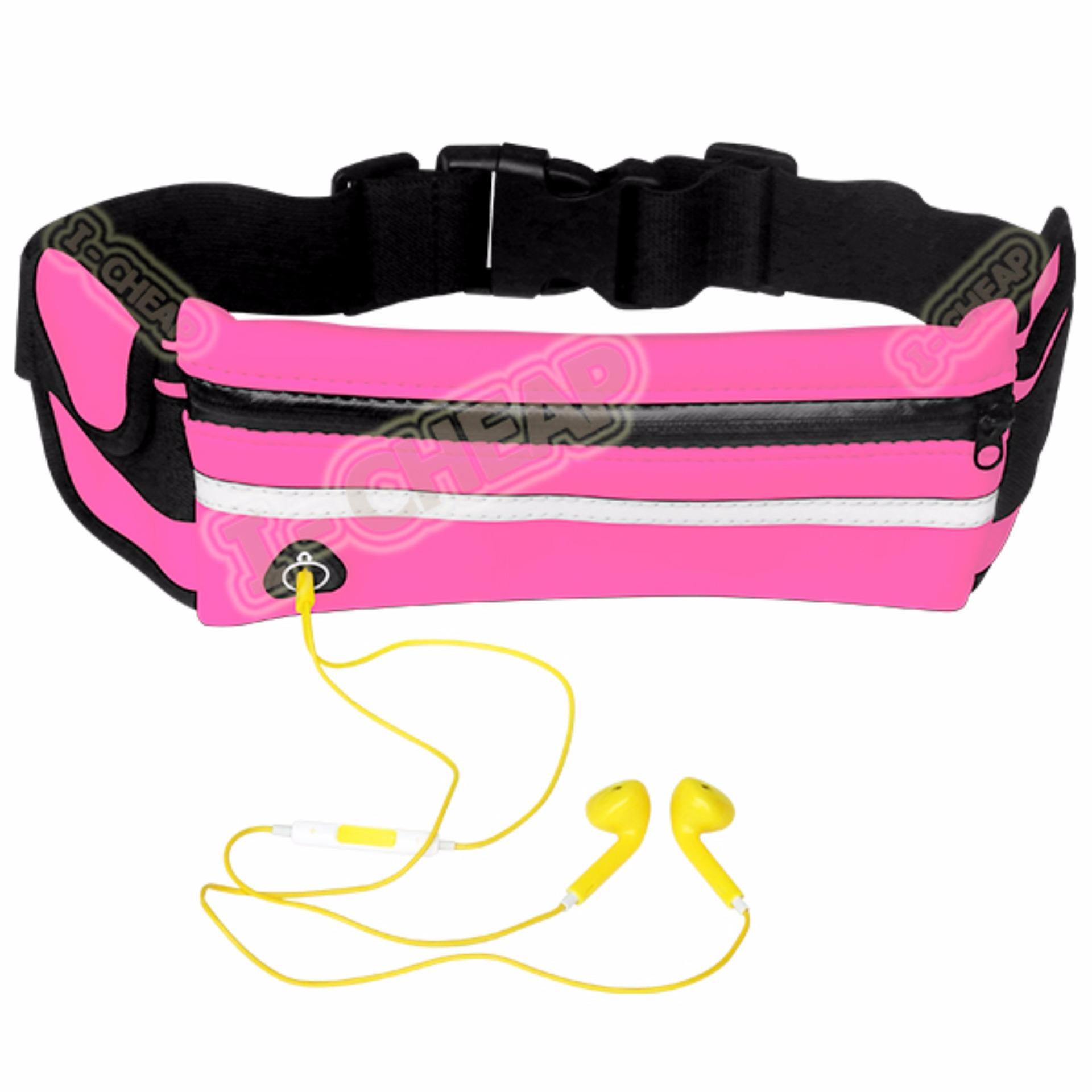 Waterproof Sport Running Belt กระเป๋ากีฬาแบบคาดเอวใส่โทรศัพท์มือถือกันน้ำได้ (สีฟ้า) Waterproof Sport Running Belt กระเป๋ากีฬาแบบคาดเอวใส่โทรศัพท์มือถือกันน้ำได้ (สีฟ้า)
