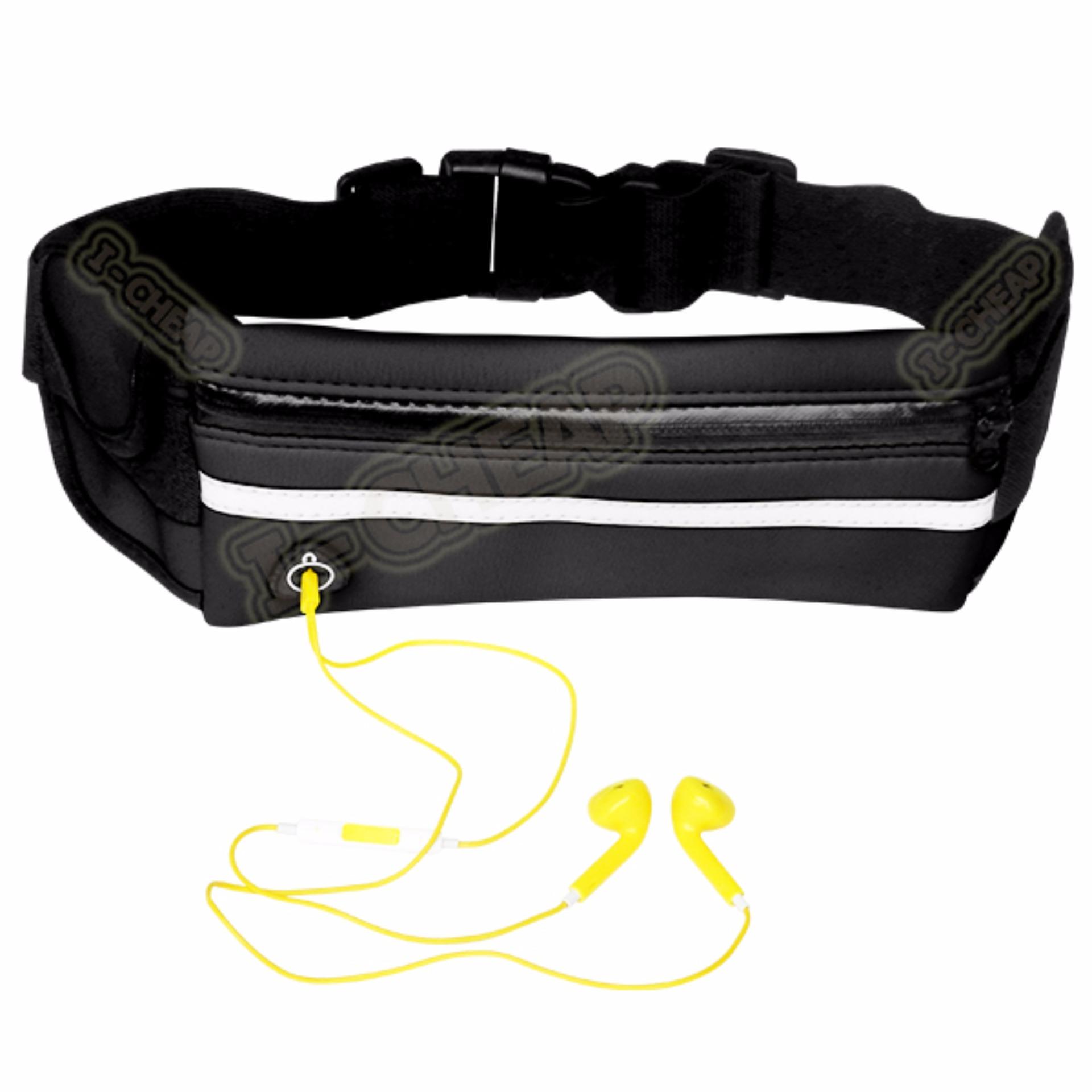 Waterproof Sport Running Belt กระเป๋ากีฬาแบบคาดเอวใส่โทรศัพท์มือถือกันน้ำได้ (สีฟ้า) Waterproof Sport Running Belt กระเป๋ากีฬาแบบคาดเอวใส่โทรศัพท์มือถือกันน้ำได้ (สีฟ้า)
