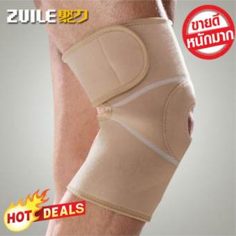ZUILE อุปกรณ์พยุงเข่า ที่รัดเข่า สายรัดเข่า แผ่นรัดพยุงเข่า รอบเข่า Size 30-39cm 1 คู่ Knee Support บรรเทาอาการปวดหัวเข่า ZUILE อุปกรณ์พยุงเข่า ที่รัดเข่า สายรัดเข่า แผ่นรัดพยุงเข่า รอบเข่า Size 30-39cm 1 คู่ Knee Support บรรเทาอาการปวดหัวเข่า