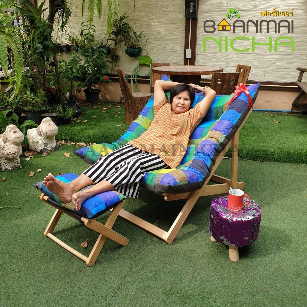 Baanmainicha เก้าอี้พักผ่อน เก้าอี้นวดสปาใหญ่ Size:90x115x85 ซม. เก้าอี้ไม้พับได้ ไม้ยางพารา + ที่วางเท้าเข้าชุดกัน แข็งแรงปลอดภัยกว่างานเหล็ก ไม่ต้องประกอบ จัดส่งฟรี! Baanmainicha เก้าอี้พักผ่อน เก้าอี้นวดสปาใหญ่ Size:90x115x85 ซม. เก้าอี้ไม้พับได้ ไม้ยางพารา + ที่วางเท้าเข้าชุดกัน แข็งแรงปลอดภัยกว่างานเหล็ก ไม่ต้องประกอบ จัดส่งฟรี!