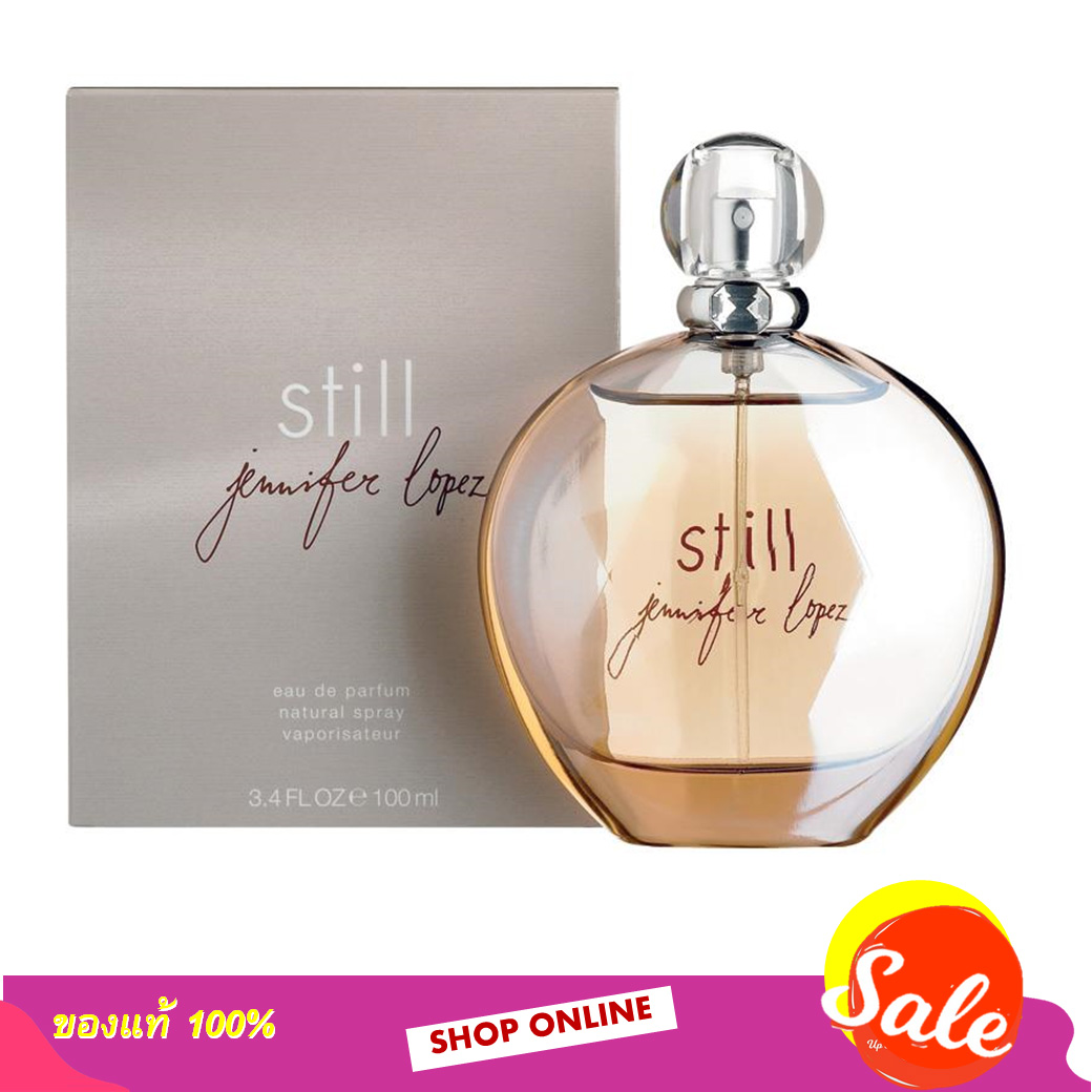 นำหอมเจโล Jennifer Lopez Still EDP 100 ml Lazada co th