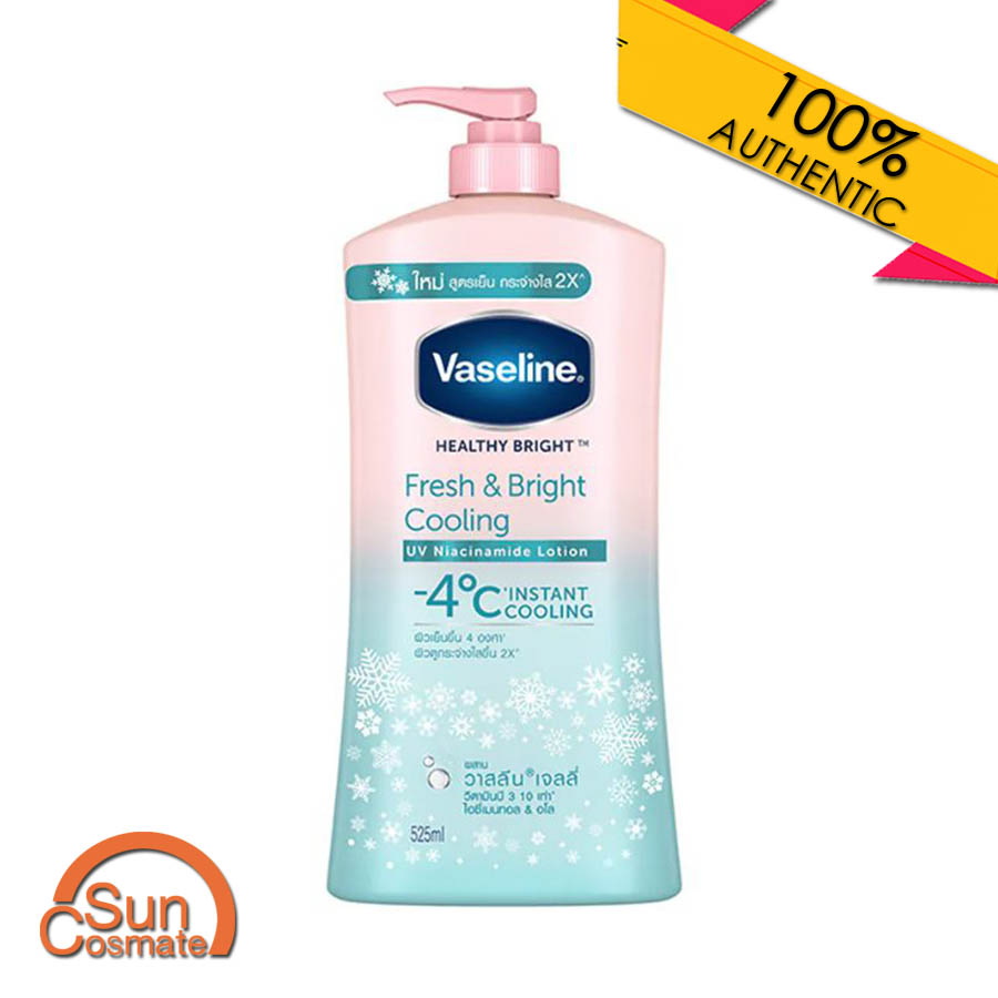 Vaseline Healthy White Fresh Fair Cooling Uv Lotion Ml Lazada Co Th