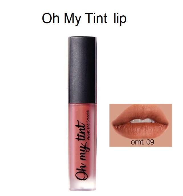 Oh My Tint ลิปติ้นท์ OMT โอ้มายติ้นท์ Oh My Tint ลิปติ้นท์ OMT โอ้มายติ้นท์