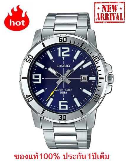 นาฬิกา Casio รุ่น MTP-VD01D-2BV นาฬิกาข้อมือผู้ชายสายแสตนเลส หน้าปัดสีน้ำเงิน - มั่นใจ ของแท้ 100% ประกันศูนย์ 1 ปีเต็ม นาฬิกา Casio รุ่น MTP-VD01D-2BV นาฬิกาข้อมือผู้ชายสายแสตนเลส หน้าปัดสีน้ำเงิน - มั่นใจ ของแท้ 100% ประกันศูนย์ 1 ปีเต็ม