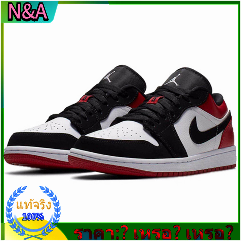Official Genuine quality Men's running shoes Nike Air Jordan 1 Low Sneakers (Black red）