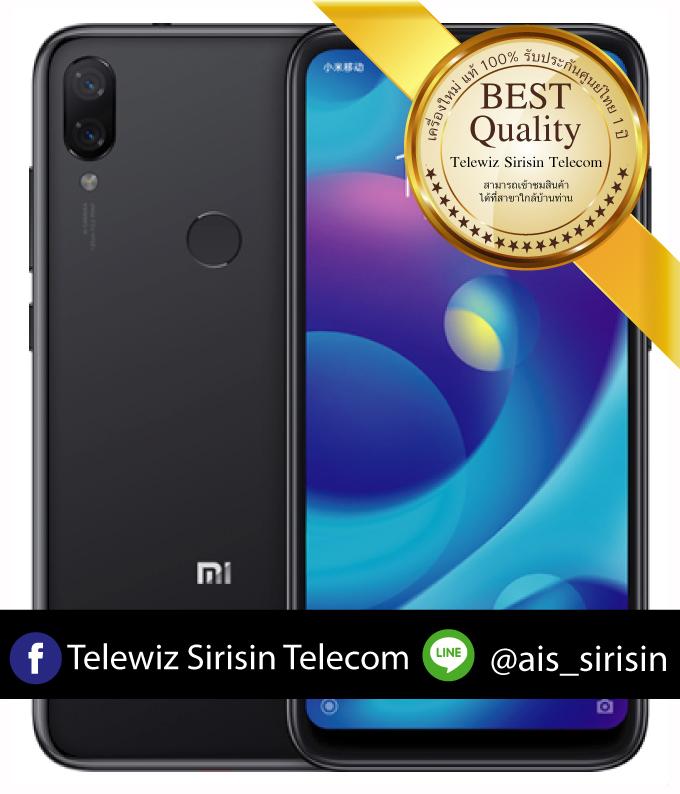 Xiaomi Mi Play Ram 4GB / Rom 64GB เครื่องใหม่ แท้ 100% รับประกันศูนย์ไทย 1 ปี Xiaomi Mi Play Ram 4GB / Rom 64GB เครื่องใหม่ แท้ 100% รับประกันศูนย์ไทย 1 ปี