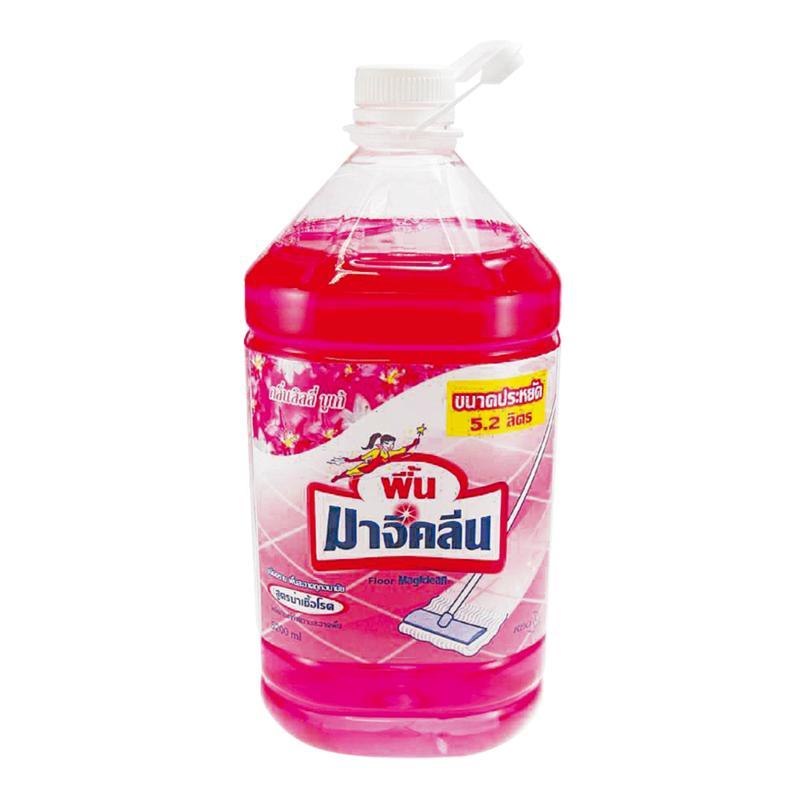 Cleaning