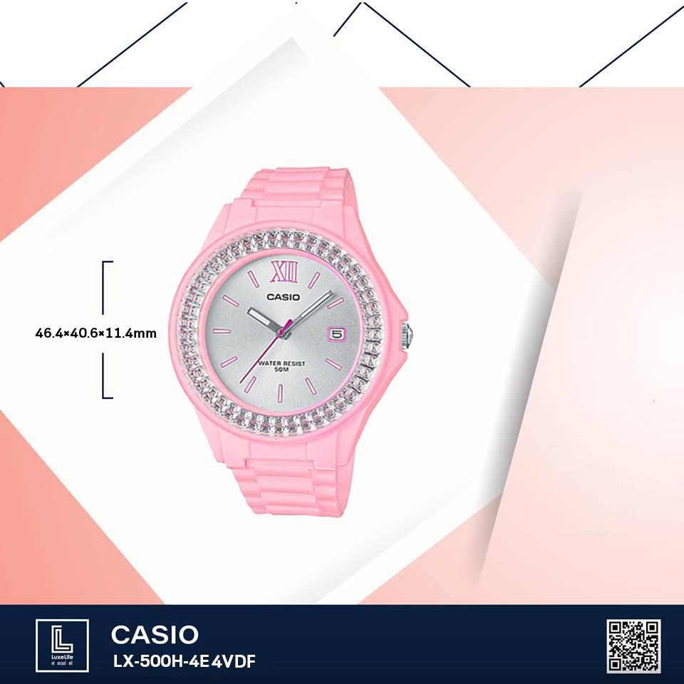 นาฬิกาข้อมือ Casio รุ่น LX-500H Standard นาฬิกาข้อมือผู้หญิง สายยางเรซิ่น