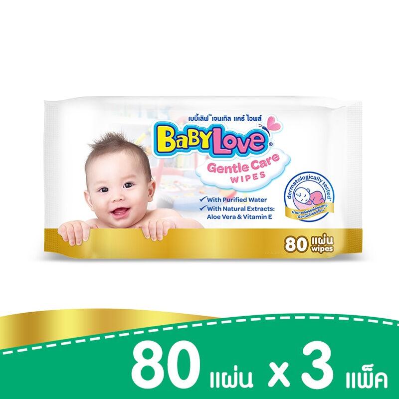 โปรโมชั่น เบบี้เลิฟ เจนเทิล แคร์ ไวพส์ (80แผ่น) x 3แพ็ค ของแท้ 100% ราคาถูก พร้อมส่ โปรโมชั่น เบบี้เลิฟ เจนเทิล แคร์ ไวพส์ (80แผ่น) x 3แพ็ค ของแท้ 100% ราคาถูก พร้อมส่