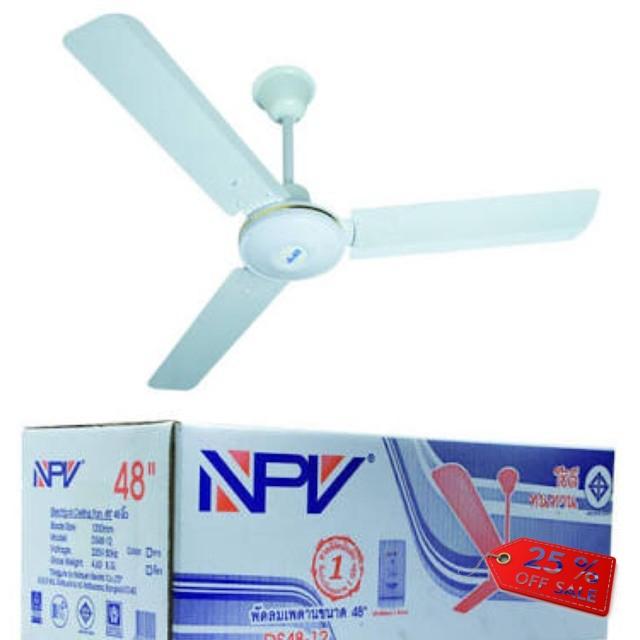 พัดลมติดเพดาน ส่ง kerry NPV พัดลมเพดาน 48 นิ้วรุ่น DS48-12 โปรโมชั่น ราคาถูก พัดลมติดเพดาน ส่ง kerry NPV พัดลมเพดาน 48 นิ้วรุ่น DS48-12 โปรโมชั่น ราคาถูก