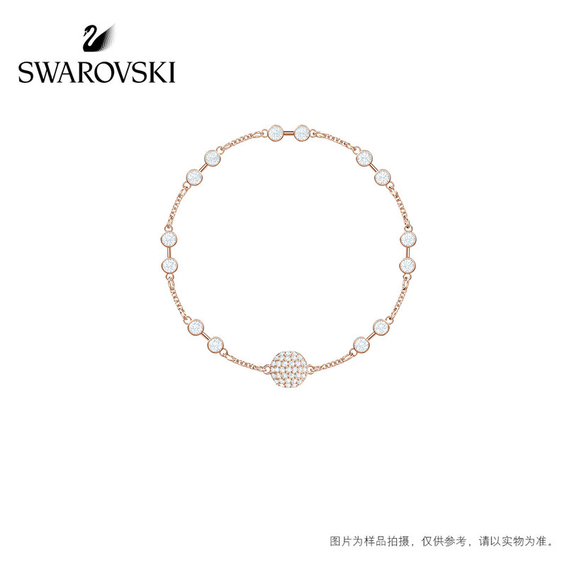Swarovski Ever-Changing Magic Chain SWAROVSKI REMIX Delicate and Elegant Women's Bracelet New Year Gift