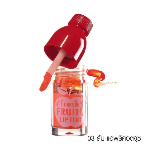 มิสทิน เฟรช ฟรุ๊ต จุซ ลิป ทินท์ MISTINE FRESH FRUIT JUICE LIP TINT 5.5 G มิสทิน เฟรช ฟรุ๊ต จุซ ลิป ทินท์ MISTINE FRESH FRUIT JUICE LIP TINT 5.5 G