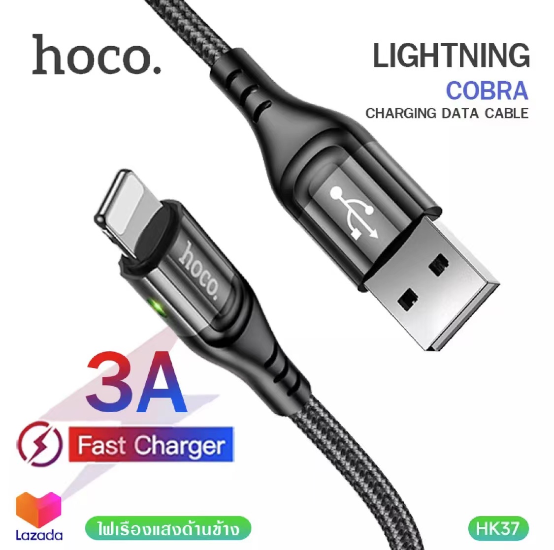 Hoco X14 สายชารจIphone ยาว 1 3 เมตร Time Speed Charger Cable แบบ