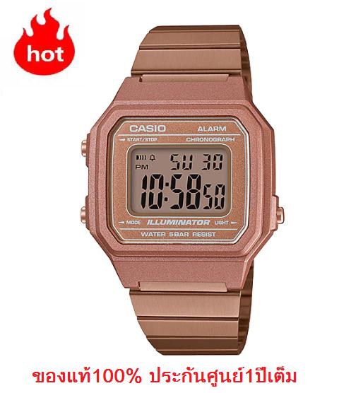 นาฬิกา Casio รุ่น B650WC-5A นาฬิกาวินเทจ ดีไซน์ สีพิงค์โกลด์ สายแสตนเลส -มั่นใจ ของแท้ 100% ประกันศูนย์ 1 ปีเต็ม นาฬิกา Casio รุ่น B650WC-5A นาฬิกาวินเทจ ดีไซน์ สีพิงค์โกลด์ สายแสตนเลส -มั่นใจ ของแท้ 100% ประกันศูนย์ 1 ปีเต็ม