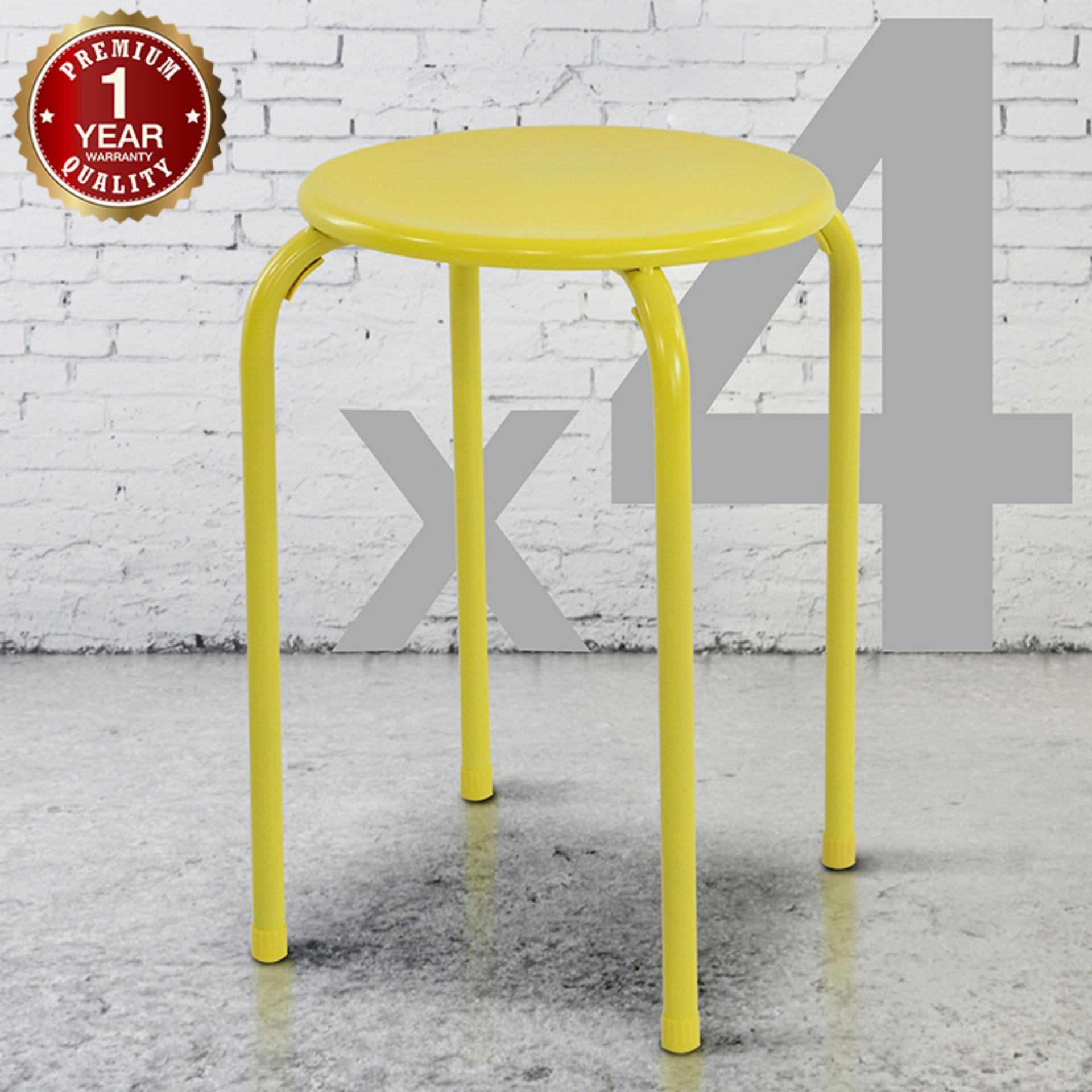 U-RO DECOR LEMON (เลม่อน) สตูลเหล็ก สีเหลือง ( 4 ชิ้น / ชุด)