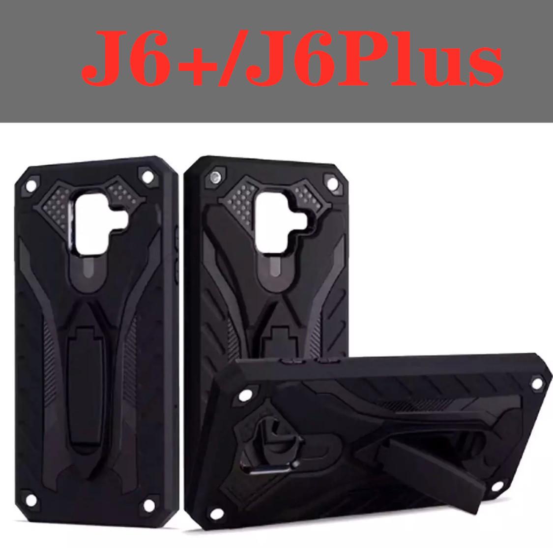 Case
