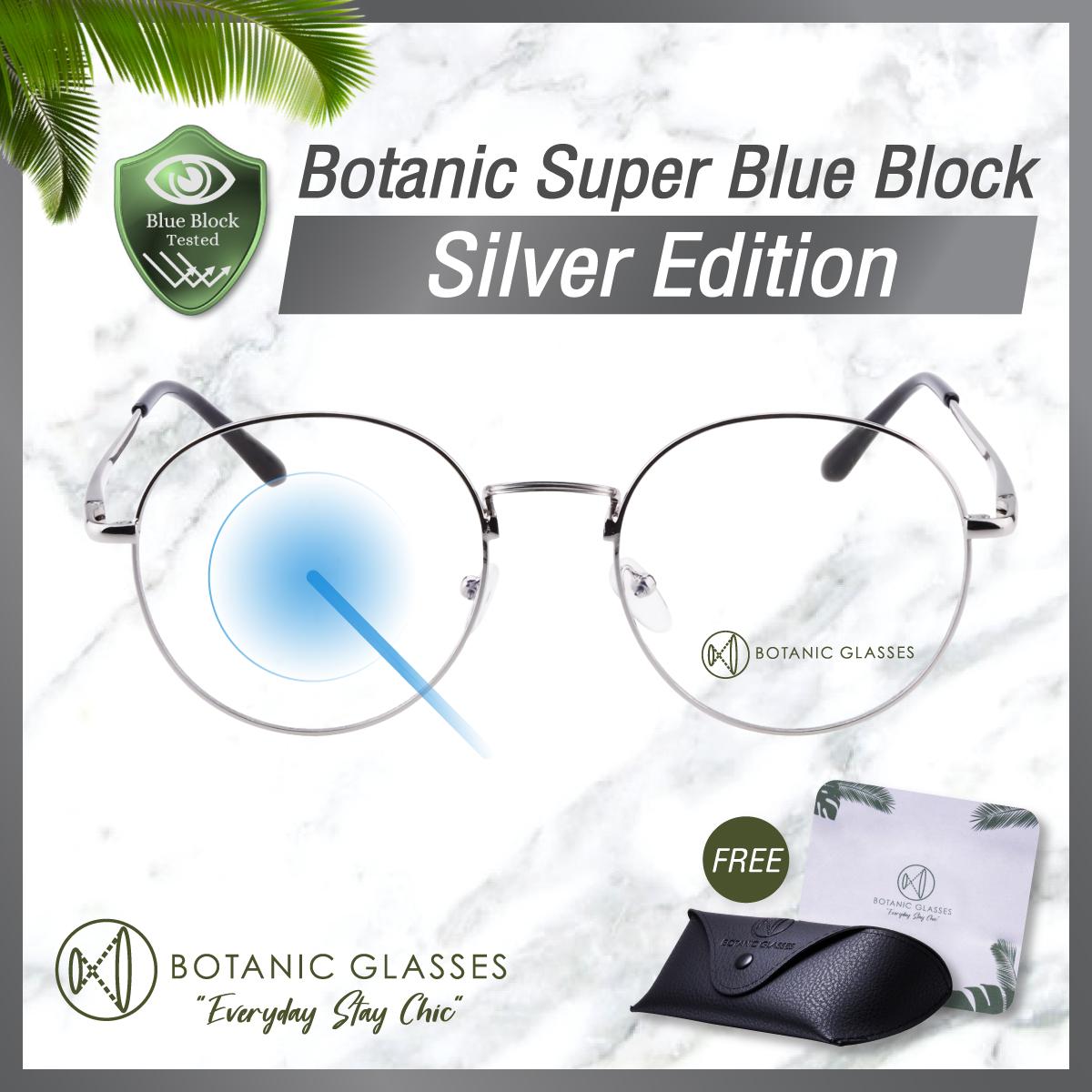 แว่นกรองแสงสีฟ้า แว่นกรองแสงคอม Super Blue Block สีเงิน แว่นตากรองแสง สีฟ้า สูงสุด95% กัน UV 99% แว่นตา กรองแสง เงิน Botanic Glasses กรองแสงมือถือ ถนอมสายตา แสง สีฟ้า BlueBlock Silver Edition แว่นกรองแสงสีฟ้า แว่นกรองแสงคอม Super Blue Block สีเงิน แว่นตากรองแสง สีฟ้า สูงสุด95% กัน UV 99% แว่นตา กรองแสง เงิน Botanic Glasses กรองแสงมือถือ ถนอมสายตา แสง สีฟ้า BlueBlock Silver Edition