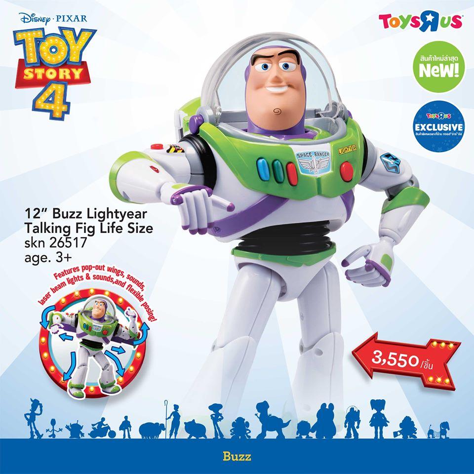 ToysRus Toy Story Life Size Talking Figure Buzz Lightyear 26517