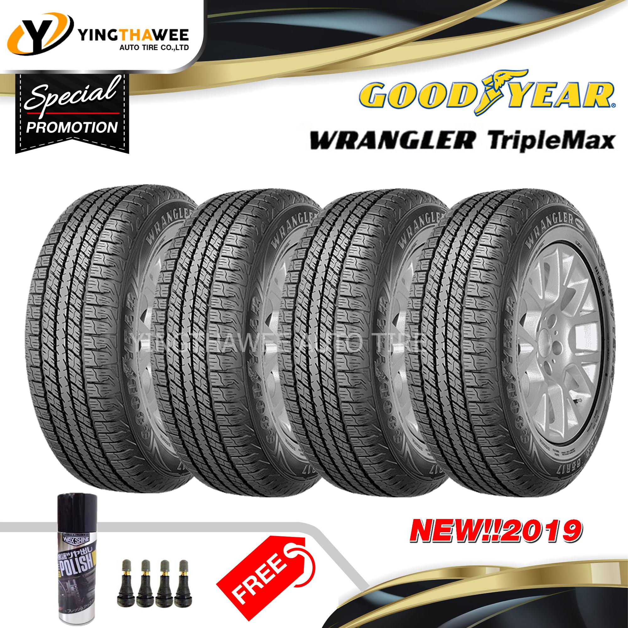 Goodyear