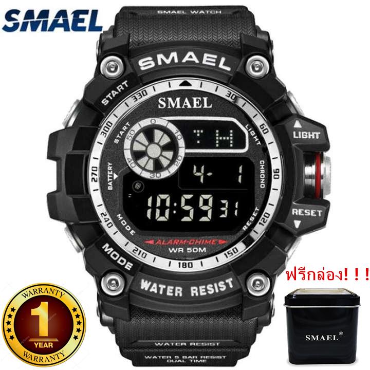 SMAEL นาฬิกาข้อมือผู้ชาย(จัดส่งในไทย ของแท้ 100% )Sport Digital LED กันน้ำ ระบบแสดงตัวเลข รุ่น SM8010 NEW พร้อมกล่องเหล็ก SMAEL เท่ห์