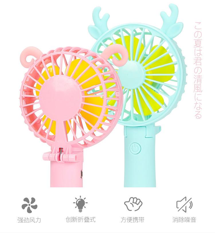 Mini Fan USB พัดลมพกพา สีสันสดใส น่ารักลมเย็นสบาย / Mini Fan USB พัดลมพกพา สีสันสดใส น่ารักลมเย็นสบาย Mini Fan USB พัดลมพกพา สีสันสดใส น่ารักลมเย็นสบาย / Mini Fan USB พัดลมพกพา สีสันสดใส น่ารักลมเย็นสบาย