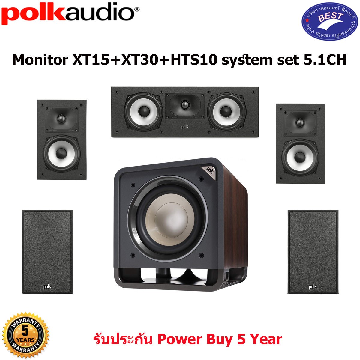 Polk Audio Monitor Xt Xt Hts System Set Ch Lazada Co Th