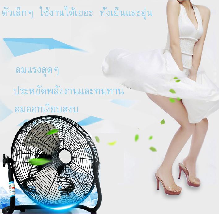 Mini fan พัดลมพกพาขนาดเล็ก ชาร์จสายUSB ใส่ถ่าน ลมแรง พัดลมโลหะ USB แบบพกพา Mini Cooler ไฟฟ้ามือถือ Desktop เครื่องชาร์จ Cooling ความเงียบพัดลมฤดูร้อน