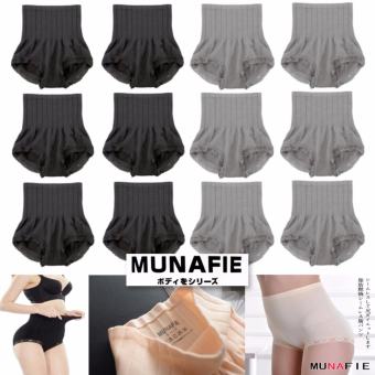 (แพค12ตัว) กางเกงใน เก็บพุง MUNAFIE (ของแท้) #สีดำ#สีเทา Free Size แบรนดังจากญี่ปุ่น (แพค12ตัว) กางเกงใน เก็บพุง MUNAFIE (ของแท้) #สีดำ#สีเทา Free Size แบรนดังจากญี่ปุ่น