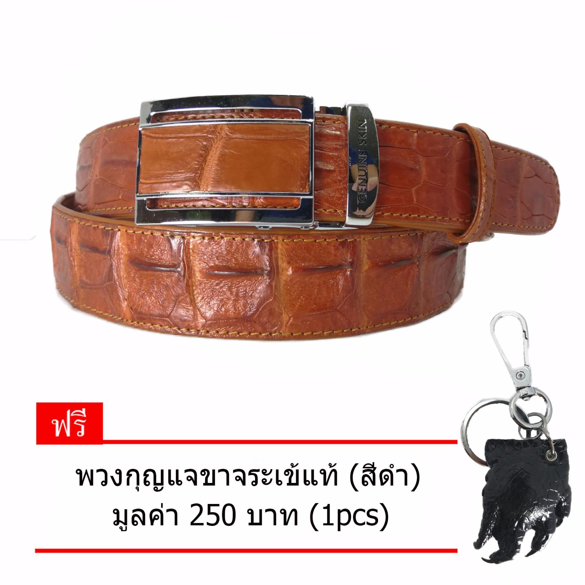 เข็มขัดหนังจระเข้แท้ (ส่วนกระดูก) หัวออโต้ ขนาด 1.5 นิ้ว NINZA รุ่น CC-05 สีแทน แถม พวงกุญแจขาจระเข้แท้ 1 pcs สีดำ